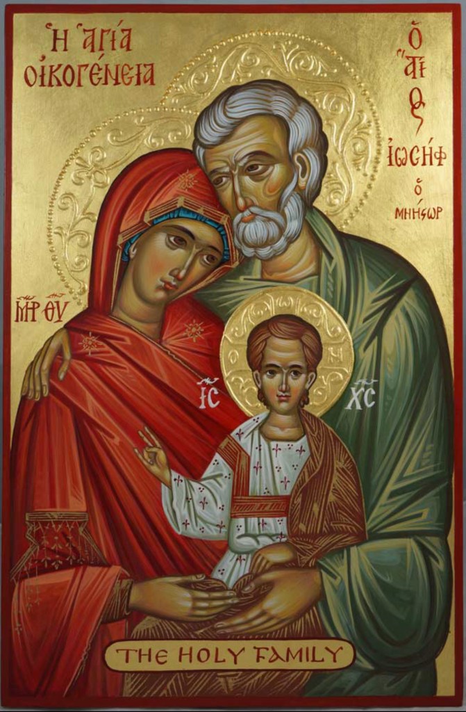 Holy Family 1